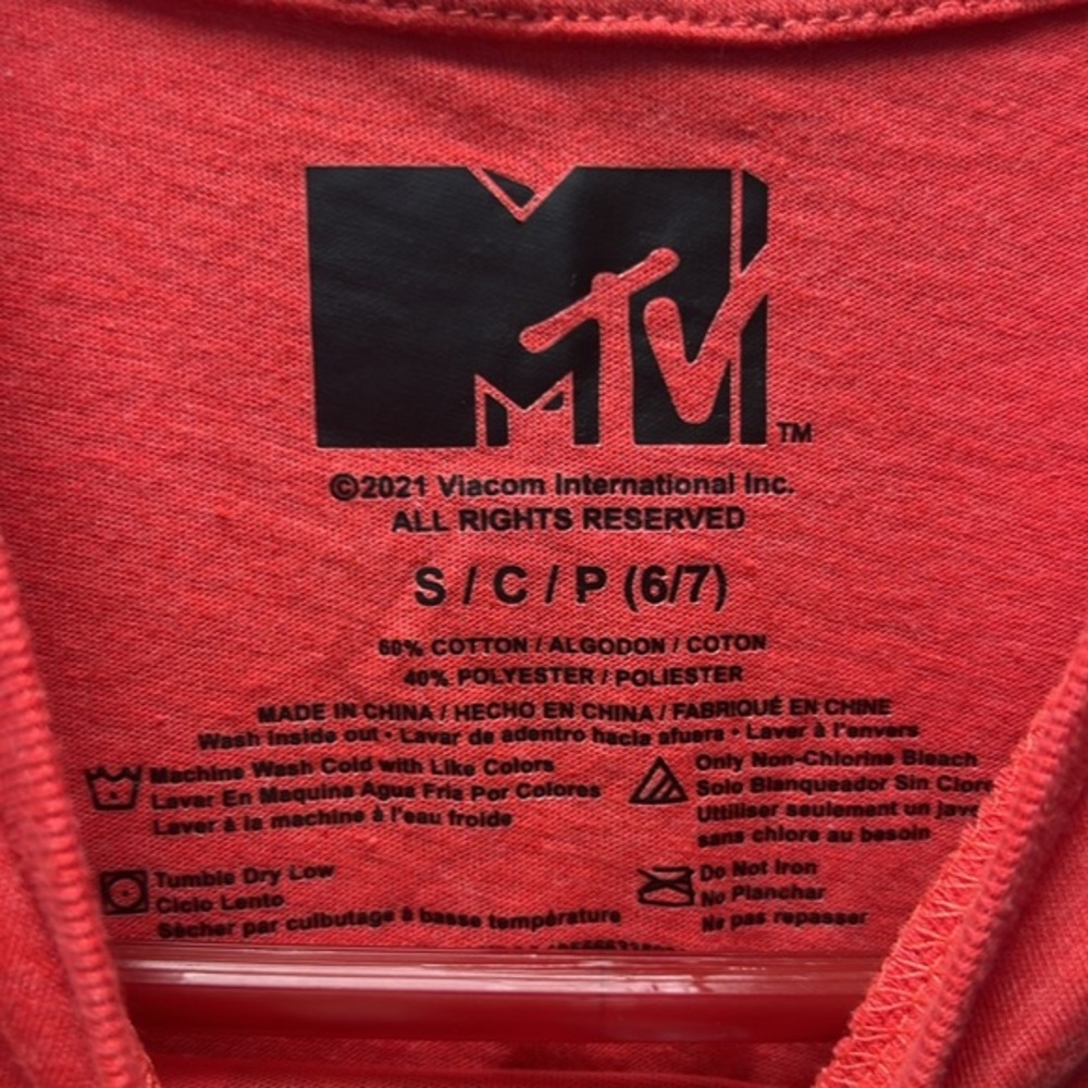 ‎MTV - Picture 4 of 5